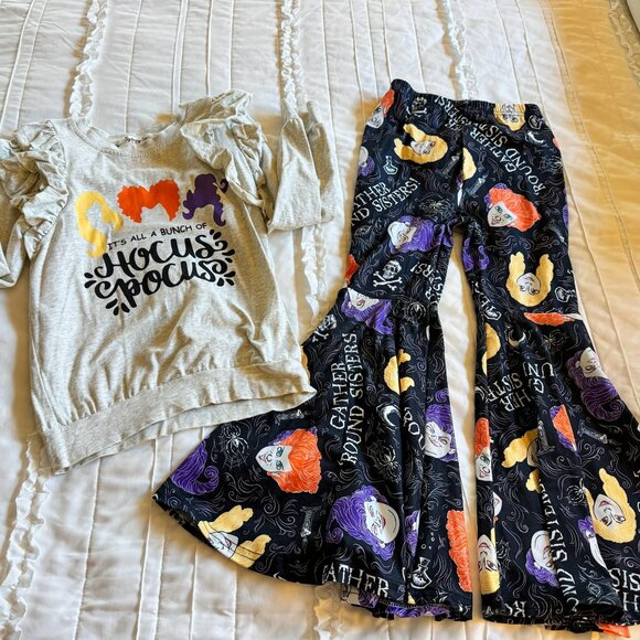 Kids Hocus Pocus Matching Set - Gray and Black - Picture 1 of 4